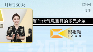 九色欧美